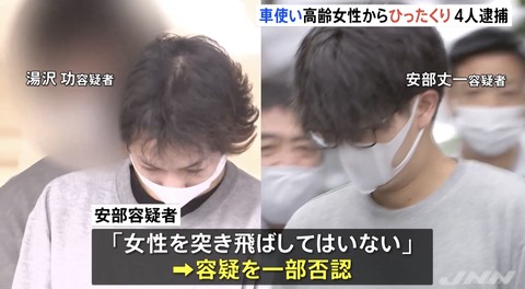 7D50407F-B89C-43A1-B6FF-C59FA8A86CCD