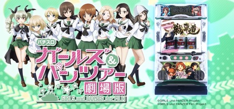 10A21A2F-2B00-43F8-B50F-7214209B2D23