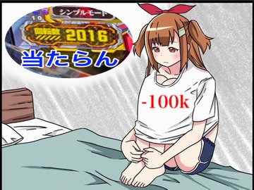FR_pGtgakAA22ga