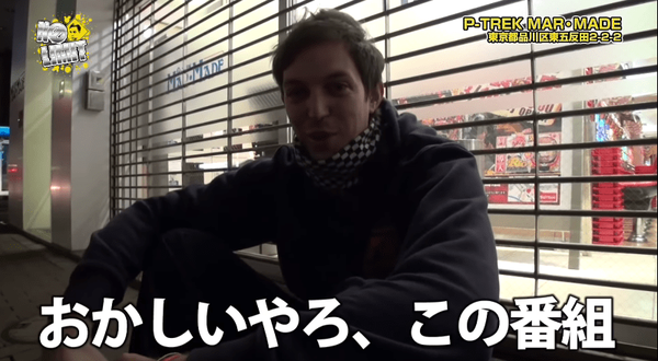 スクリーンショット 2023-04-27 042229-min