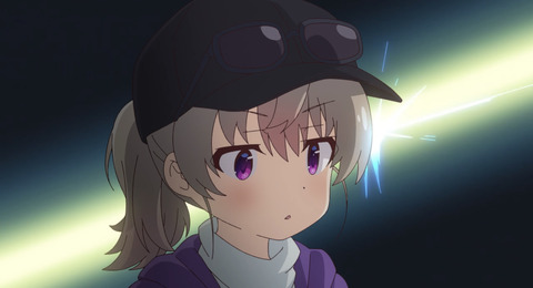 EB6F7A7A-6F73-42CD-8B1C-DDEF8C09B8CB