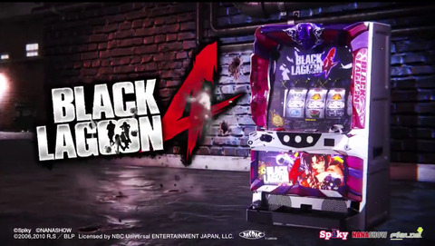 0842A77E-81BB-439C-A854-7752C041C3E2