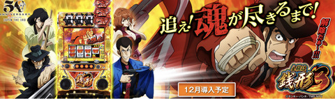 DC41281D-8F78-420B-8EAA-793C6123A724