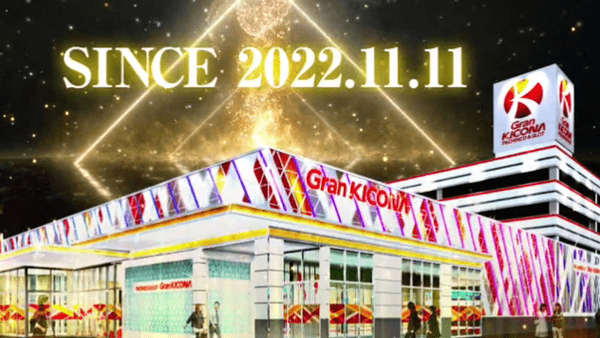 スクリーンショット 2023-04-09 041224-min