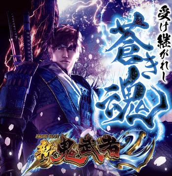 90D460EE-9EB3-4D98-AB3F-8F4A105CDCA6