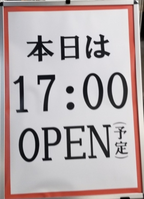 0C40FE04-AF21-4CE6-BAD2-BF07A6FF2764