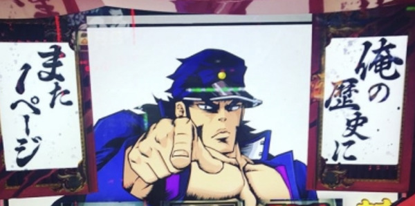 097BFC9A-E56A-4F0D-99CB-B9CF13AC3FF0