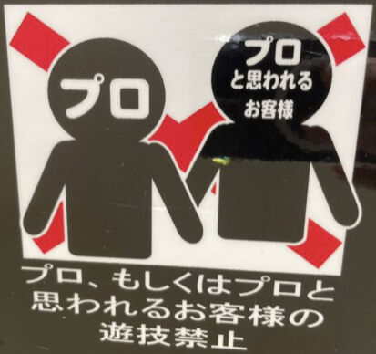 D5DE1DD2-388F-4D00-853E-2D5F7FD0A8C1