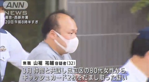 39F40C1B-40DB-4AA9-A661-22E0856B7999