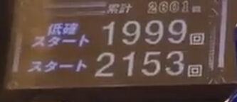 7116CDA3-A86E-4BA1-AF1F-FEA3A916AF9B