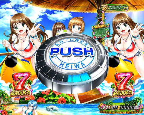 15AE41E5-7991-4B1A-93EB-7B2CF702FA42