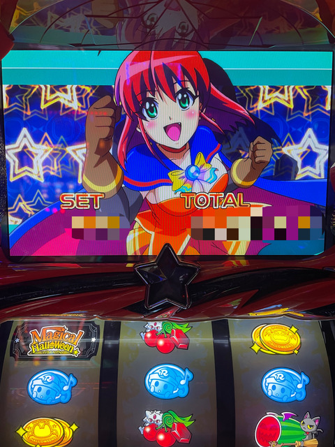 8769F6A2-E58D-450F-86E4-3E51B71DE82C