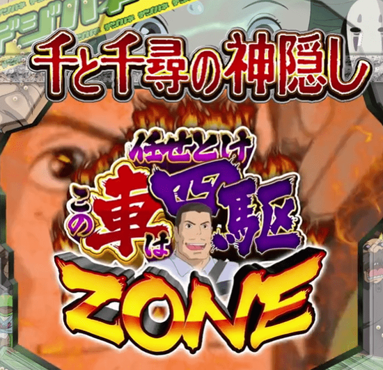 スクリーンショット 2022-10-10 032938-min