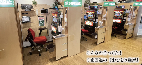 9724B190-DE81-41C2-A84F-E6318C5BAE43