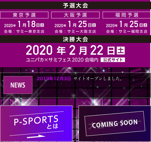 DB52CB67-D86F-4945-BE8F-99E804A59381