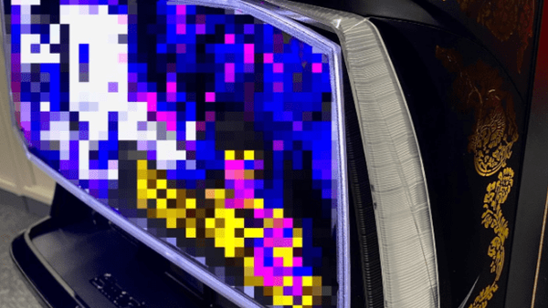 スクリーンショット 2023-10-16 131550-min