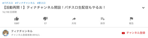 7C2746AA-3498-4847-9A28-E03E7B739663