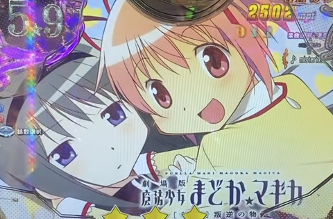 BAC75B5C-5EF1-47E2-B387-8179505D1500