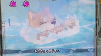 スクリーンショット 2023-05-22 213706-min