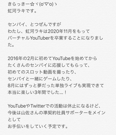 B4917DC3-6A7A-458B-9B07-012B21E8B4A9