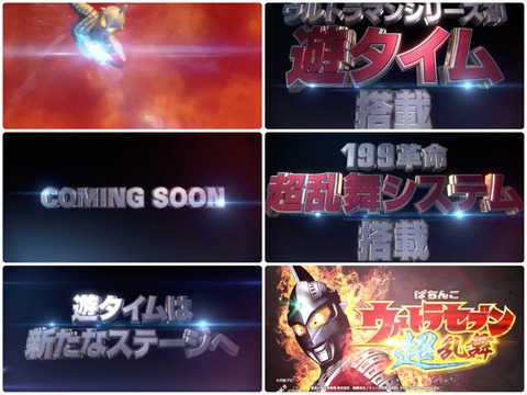 77D86615-9B18-4F53-8037-9D2F468F9496