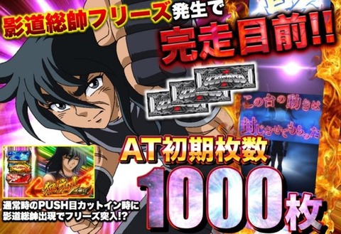 4BC923EC-0A5C-47BD-8691-56F6C84D6FC1