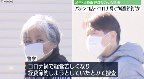 87A09718-4AB5-4796-958B-372A08A27D6D