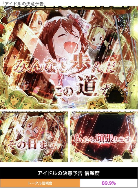 598404EC-680C-4F8F-B88D-53583C193807