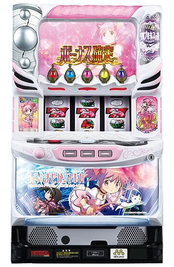 2AFED24A-FBFF-4F86-A073-8E72E9A5EECA