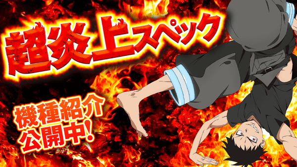 スクリーンショット 2023-04-19 210307-min