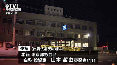 9717BC9B-29AA-45E5-A193-364880DDA48C