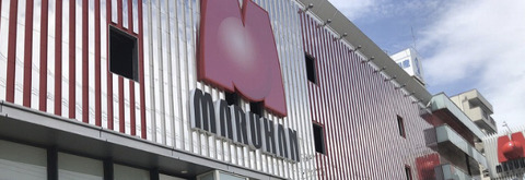 B0AD47C3-8168-4F02-B272-9CF33C2617E9