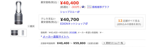 E5F5C0CB-E4CD-472D-A4F0-2B212B74A9C3