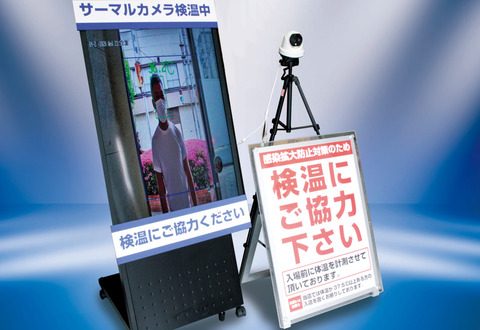 F3B4596D-A674-442B-BDF7-EEC1DF7BCF3C