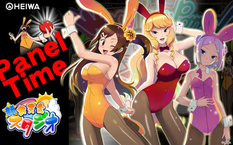 t02200138_0800050013214662813