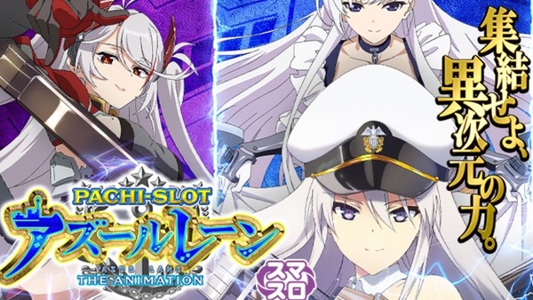 スクリーンショット_6-8-2025_22397_www.kyoraku.co.jp