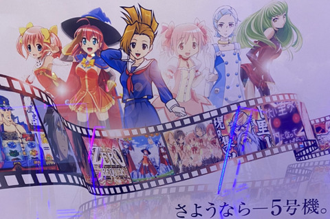 077C48E4-B135-4499-ADED-F53F136A5D98