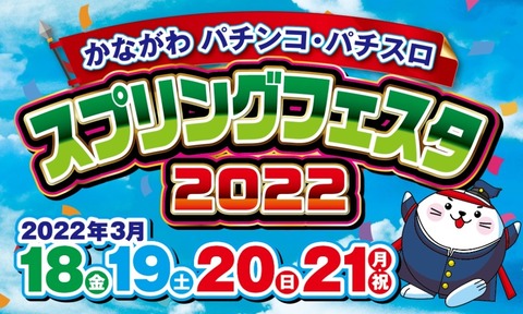 461F4977-7080-46DB-AE6A-C1BC406AFF95