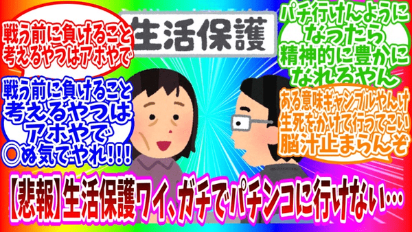 ダウンロード (13)_cleanup-min