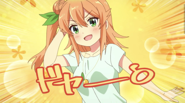 432E7B82-F735-48F8-AC94-A196D4207971