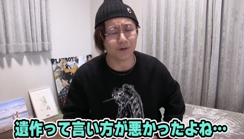 D6635C61-CBE7-4F1E-B9BC-EA7554F673FA