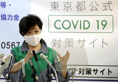 EF5D45E4-400A-4D5E-A17D-E0D423369139