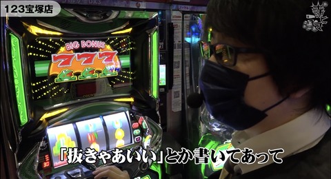 7E9D7027-DB35-4AC4-A88E-A1F9E8F74572