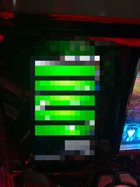 DC17A42D-E7E0-408B-8938-B96FA051DCE7