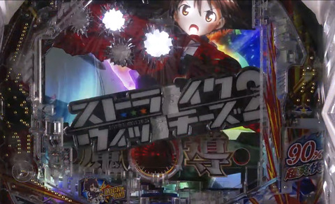 AF1386CE-91DE-4CAA-B243-19E6EBF41BB3