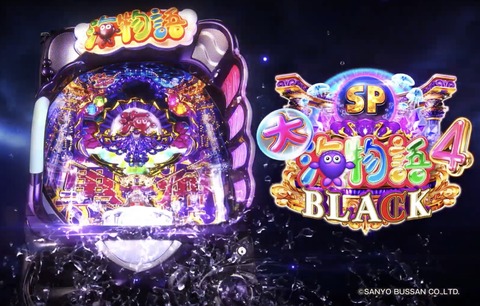 EE06D121-52D5-4F08-8505-50AA3A2C41C0