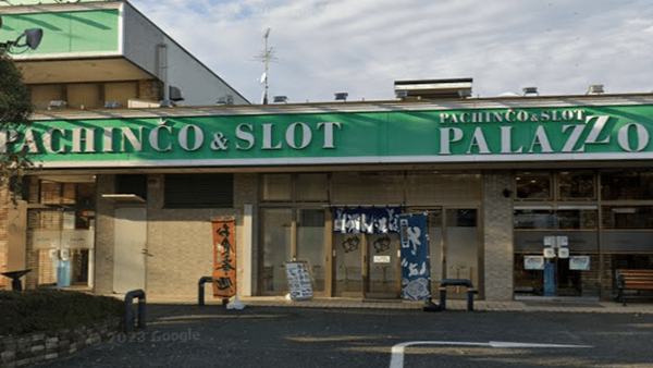 スクリーンショット 2024-01-09 185645-min