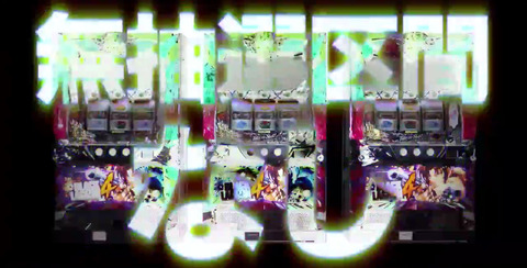 C7430D49-B8A3-44C1-96E3-162B2EC17FF5