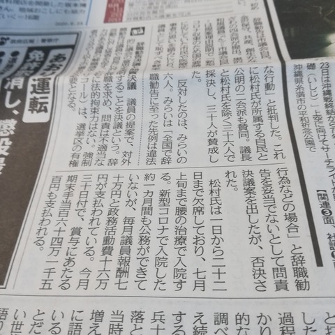 10ED6E55-450F-4FD0-A219-0634691EDFDF