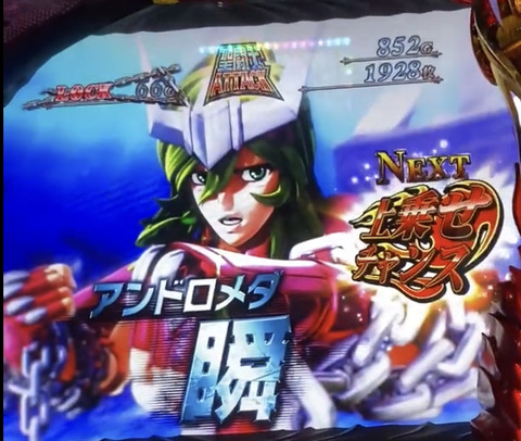 5B830830-D24D-444E-938B-B97C846419A7